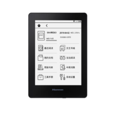 二手汉王 (Hanvon) 阅+青春版回收